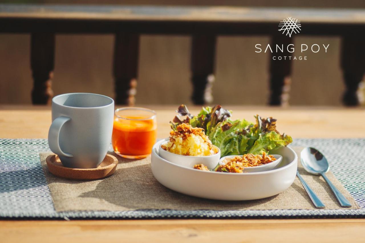 Sang Poy Cottage Ban pa Sak  Екстер'єр фото