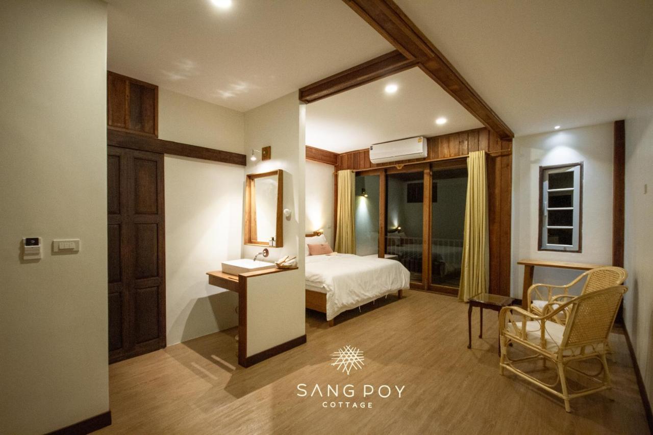 Sang Poy Cottage Ban pa Sak  Екстер'єр фото
