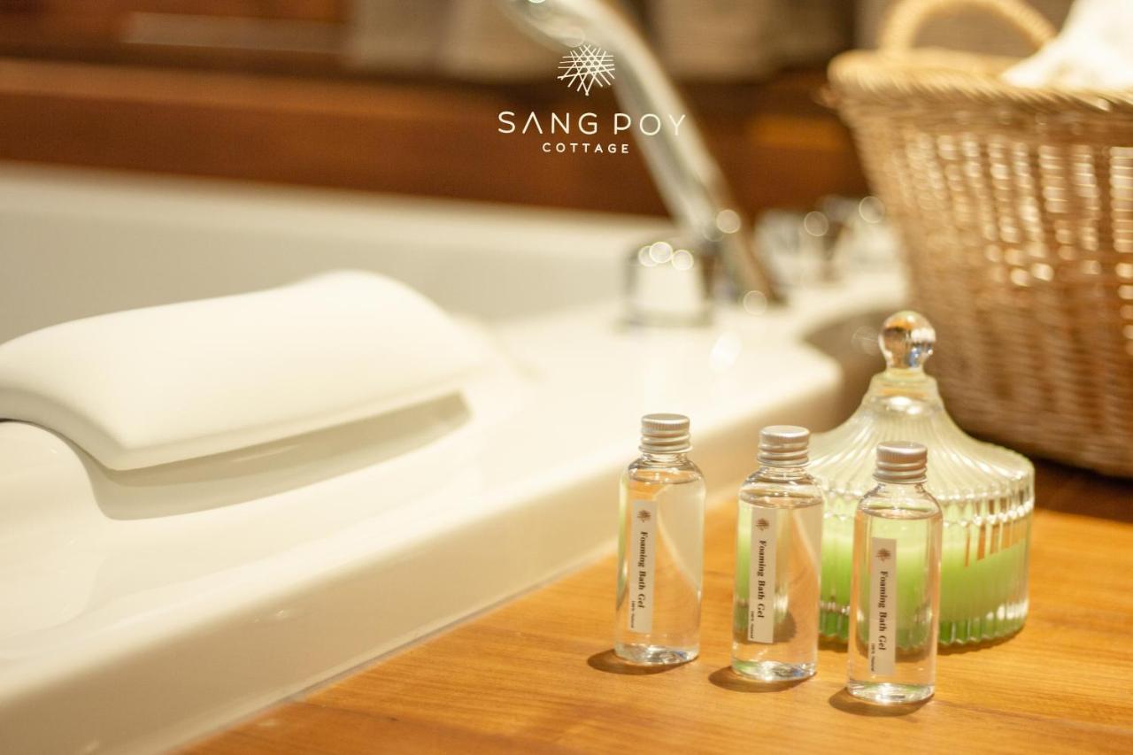 Sang Poy Cottage Ban pa Sak  Екстер'єр фото
