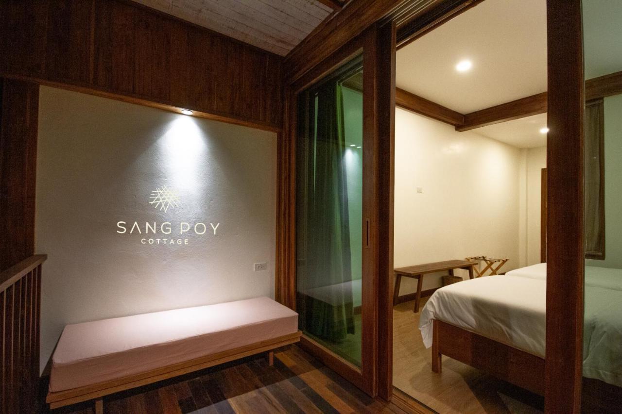 Sang Poy Cottage Ban pa Sak  Екстер'єр фото