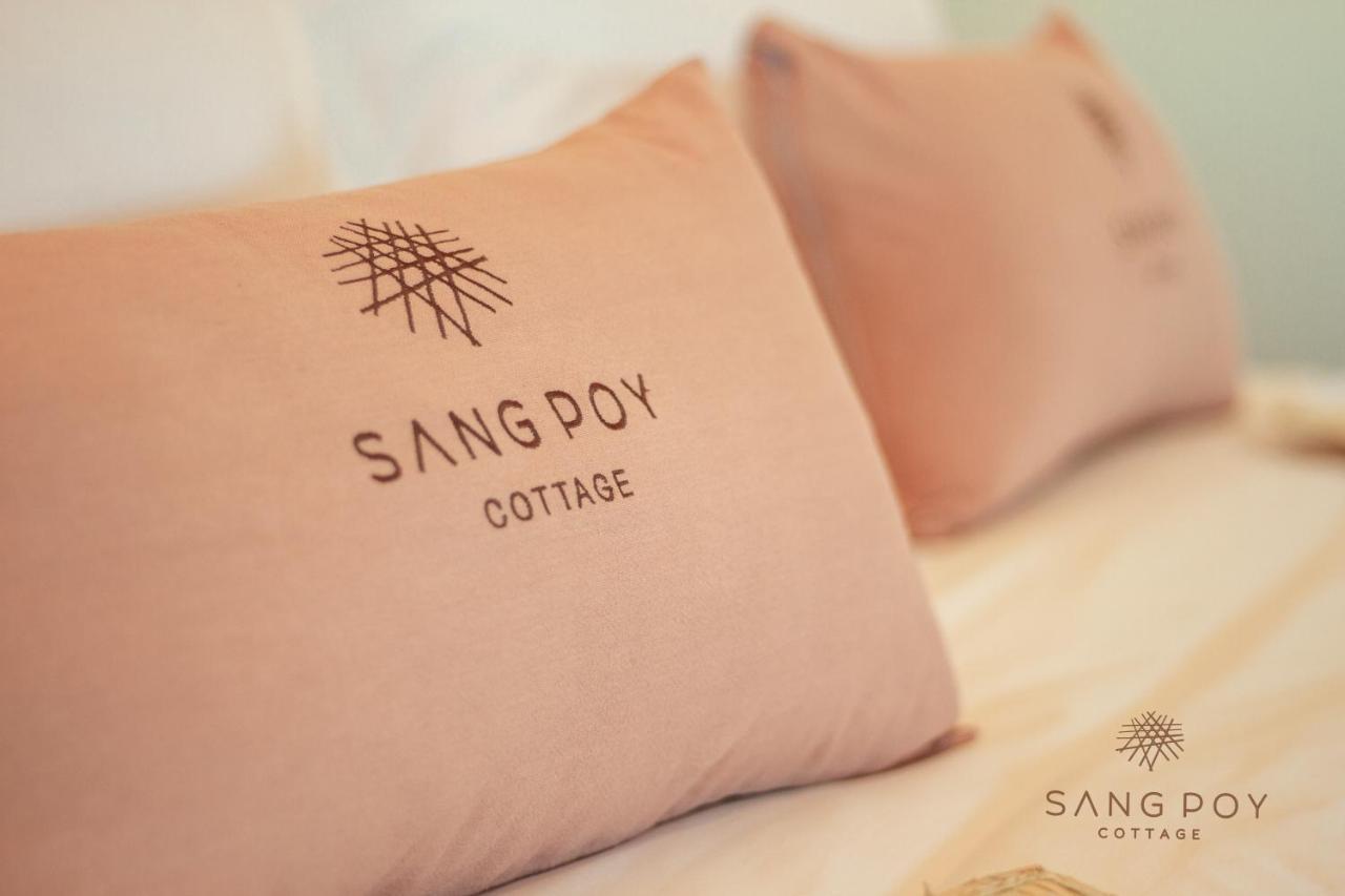 Sang Poy Cottage Ban pa Sak  Екстер'єр фото