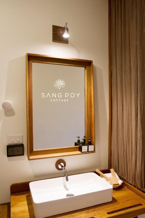 Sang Poy Cottage Ban pa Sak  Екстер'єр фото
