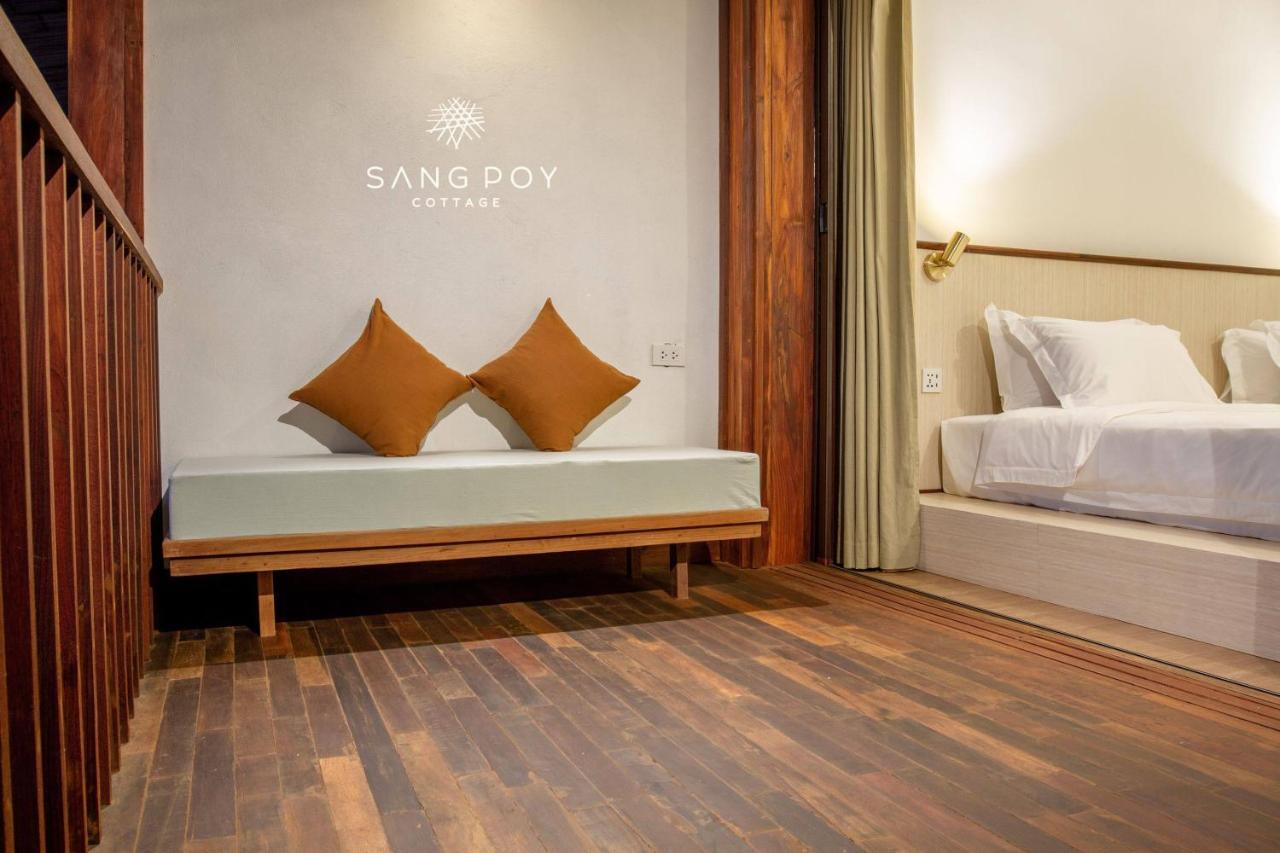 Sang Poy Cottage Ban pa Sak  Екстер'єр фото