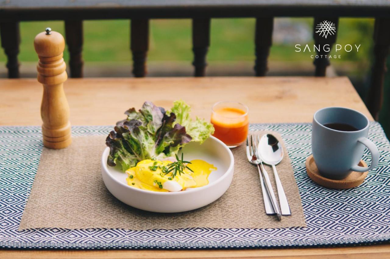 Sang Poy Cottage Ban pa Sak  Екстер'єр фото